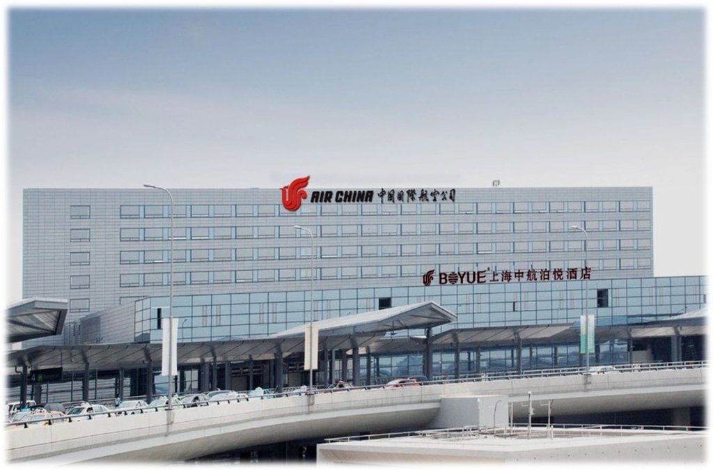 Boyue Shanghai Hongqiao Airport Hotel - Air China ภายนอก รูปภาพ